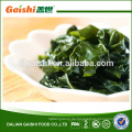 100g halal getrocknetes wakame